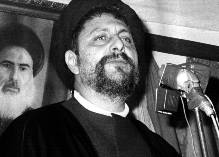 Sayyed Moussa Al-Sadr